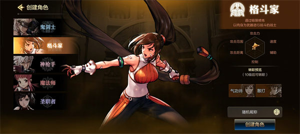 dnf��������T0ְҵ����һ��