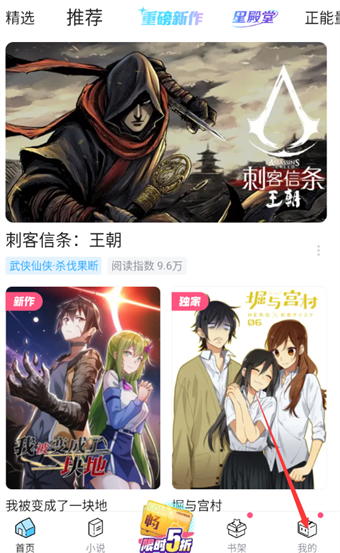 ����������������������ͨ��������