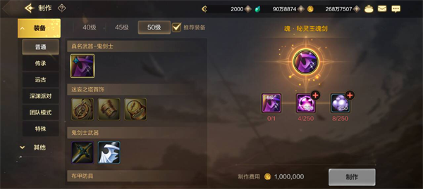 dnf����ƽ��ʵʱװ����ȡ;��һ��