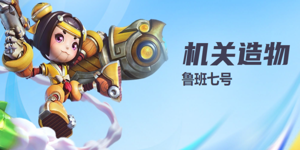 ��֮������������³���ߺ�����Щ����