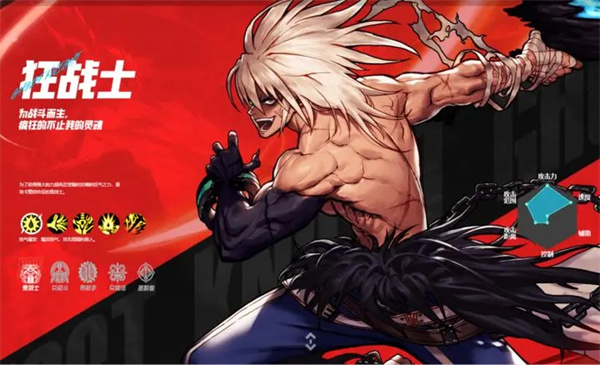 dnf����ƽ��ְҵ��ôѡ