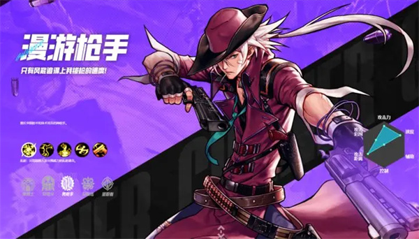 dnf����ƽ��ְҵ��ôѡ