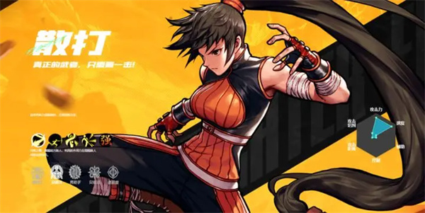 dnf����ƽ��ְҵ��ôѡ