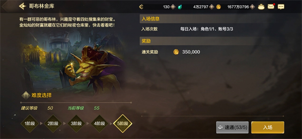 DNF�����ճ�����ˢȡ���ɹ���