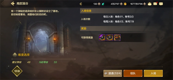 DNF�����ճ�����ˢȡ���ɹ���