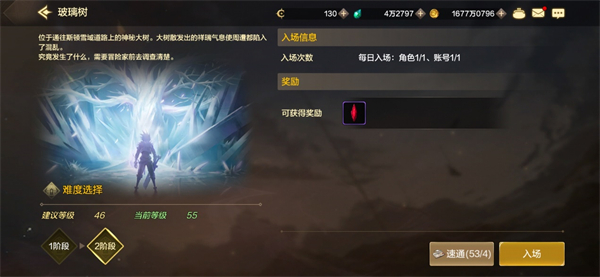 DNF�����ճ�����ˢȡ���ɹ���