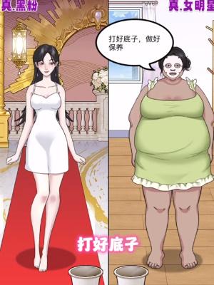 �������۰�������ڷ���ôͨ��