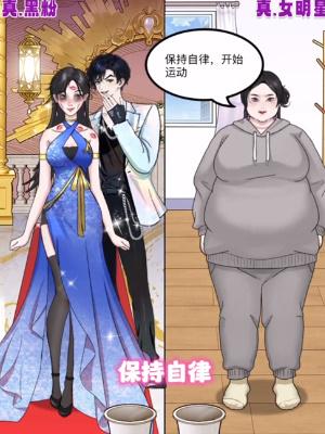 �������۰�������ڷ���ôͨ��