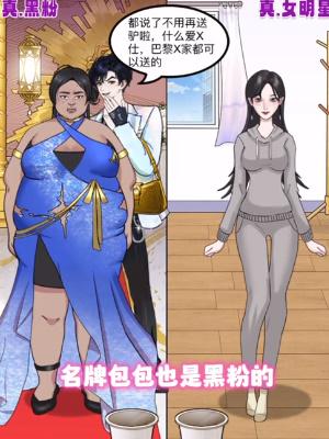 �������۰�������ڷ���ôͨ��