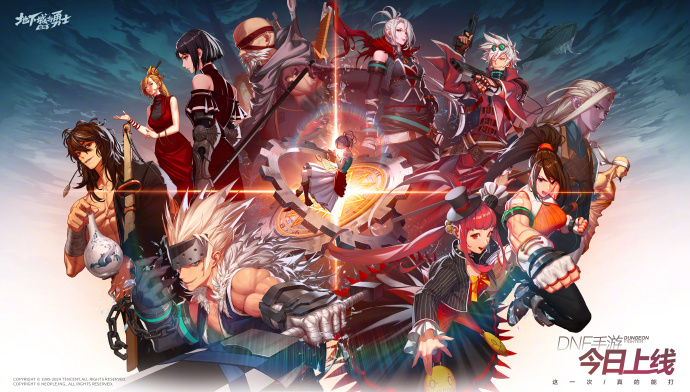 DNF���ι�����ô����