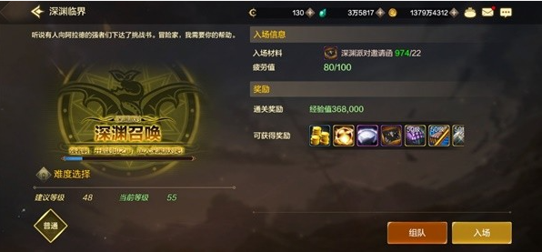 ���³�����ʿ��Դ��Ԩ�ɶԿ�����������