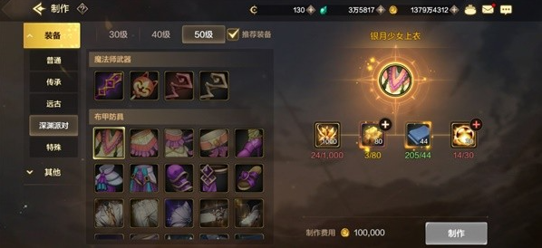 ���³�����ʿ��Դ��Ԩ�ɶԿ�����������