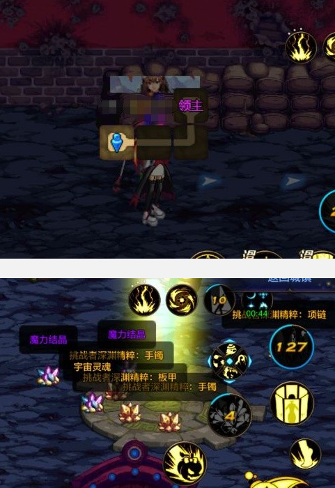 ���³�����ʿ��Դ��Ԩ�ɶԿ�����������