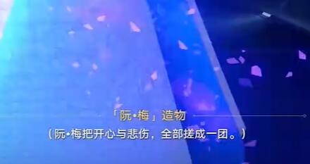 ��������������Ⱥ����ҫʱ������