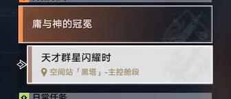 ��������������Ⱥ����ҫʱ������