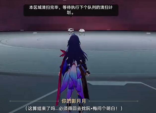 ��������������Ⱥ����ҫʱ������