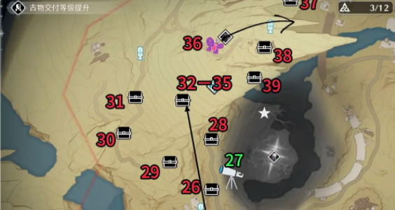 ������ʯ�ߵ�̽��ȫ�ռ�����