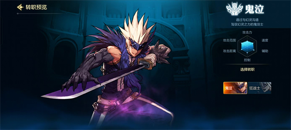 dnf���ι�����ʲô����