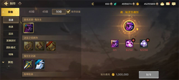 dnf���ι�����ʲô����