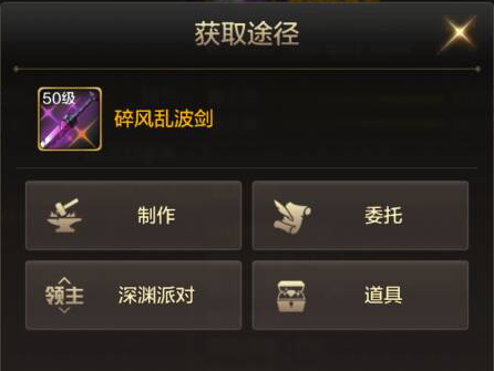 dnf���ι�����ʲô����