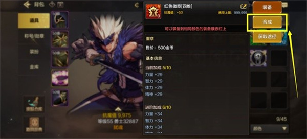 dnf���λ�����Ƕ�ϳɷ���