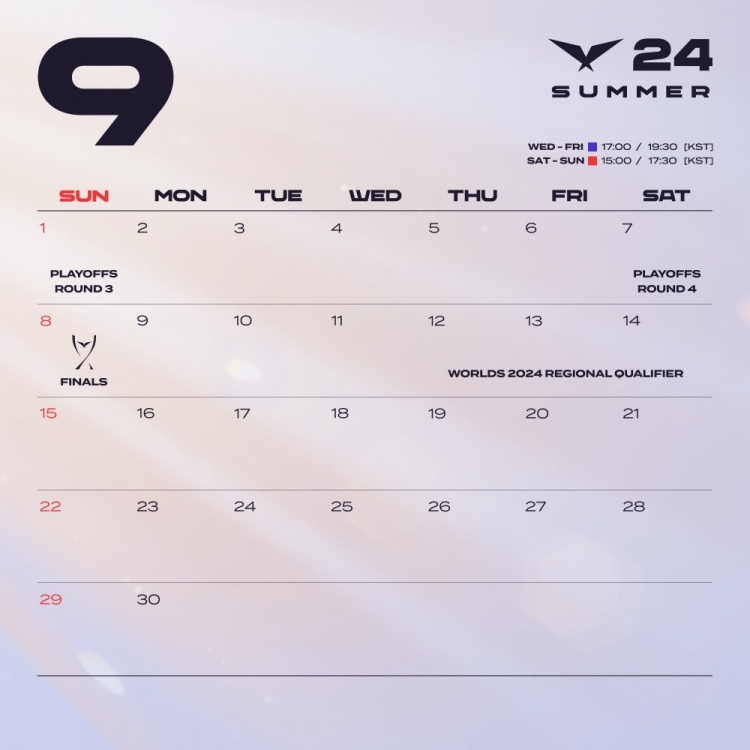 LCK2024夏季赛赛程时间表一览