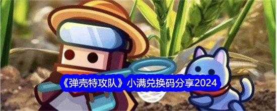 �����ع���С���������ʲô