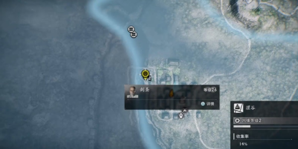 ��������ʥ������ô��