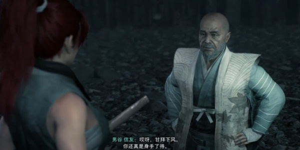 ��������ʥ������ô��