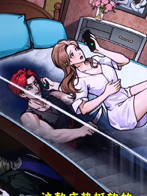 ���صĵ����˼䴲��ͨ�ع���