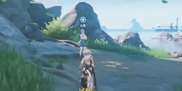 ������ȥ��������������ô��