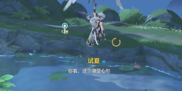 ������ȥ��������������ô��