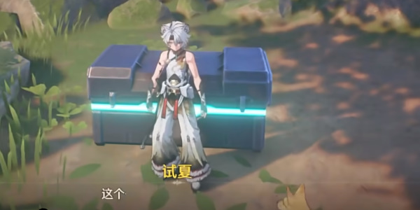 ������ȥ��������������ô��