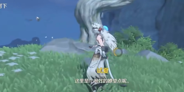 ������ȥ��������������ô��