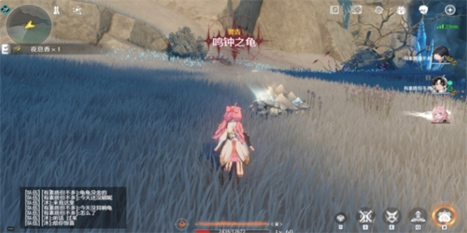 ������������λ�ô�ȫ