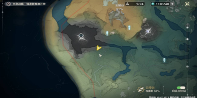 ������������λ�ô�ȫ