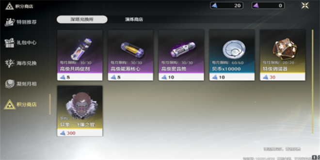 ������������λ�ô�ȫ