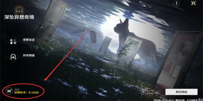 ������������λ�ô�ȫ