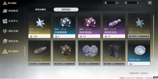 ������������λ�ô�ȫ