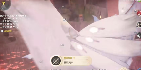 �������������ɾ���ɹ���