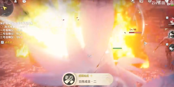 ���������ɽ���ɾ���ɹ���