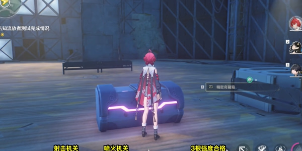 ����ʹ���ش�������λ��ȫ�ռ�����