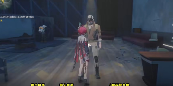 ����ʹ���ش�������λ��ȫ�ռ�����