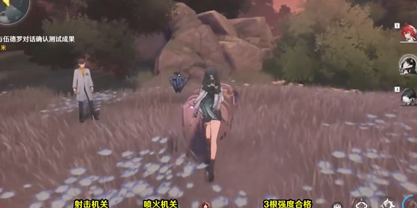 ����ʹ���ش�������λ��ȫ�ռ�����