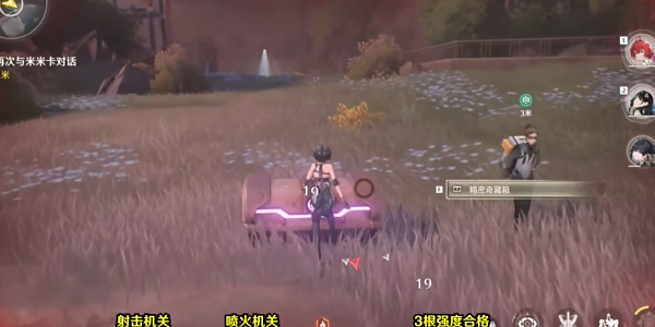 ����ʹ���ش�������λ��ȫ�ռ�����