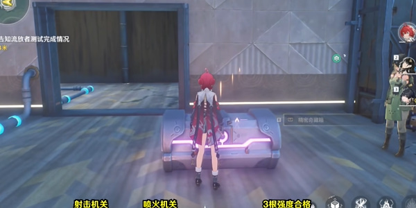 ����ʹ���ش�������λ��ȫ�ռ�����