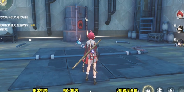 ����ʹ���ش�������λ��ȫ�ռ�����