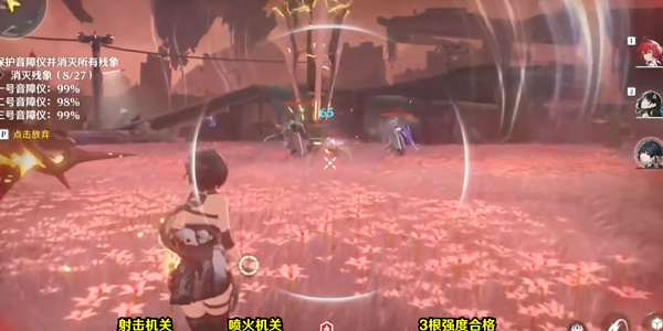 ����ʹ���ش�������λ��ȫ�ռ�����