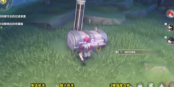 ����ʹ���ش�������λ��ȫ�ռ�����