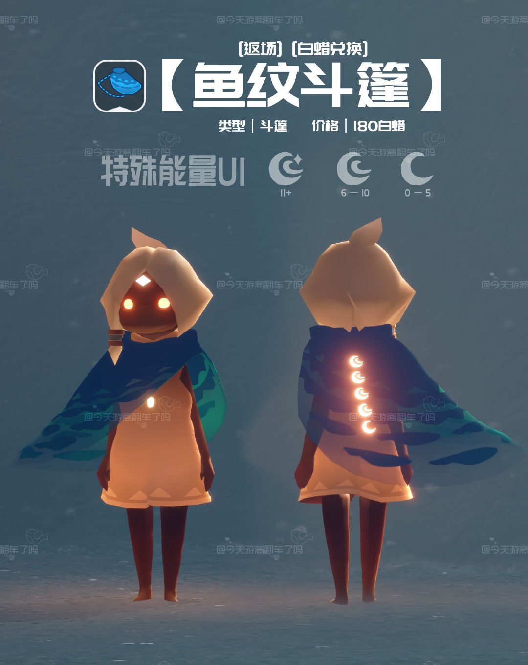 ����2024��Ȼ�������������